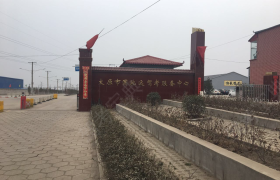 教学环境