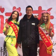 李志辉