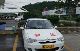 教學(xué)環(huán)境