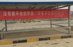 教學(xué)環(huán)境