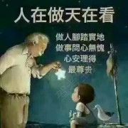于长涛