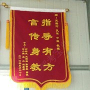 教學(xué)環(huán)境