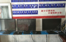 教学环境