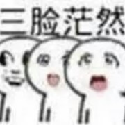 邱建成