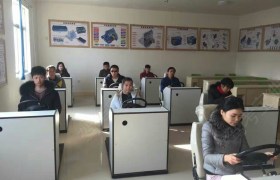 教学环境