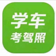 吴教练