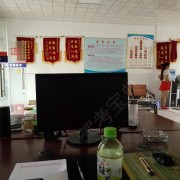 教学环境