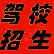 余海涛