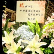 教學環(huán)境