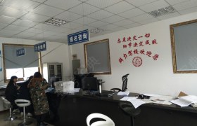 教学环境