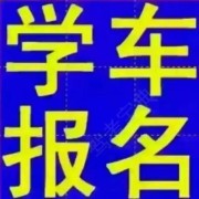 陈先庆