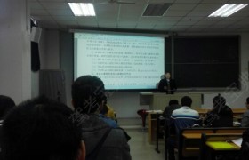 教学环境