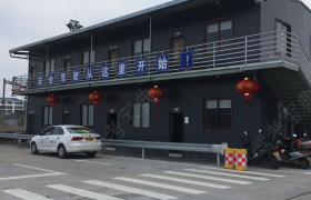 教学环境