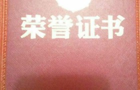 教學(xué)環(huán)境