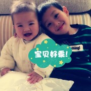 阿贵