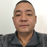 白光林