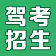 宋玉滨