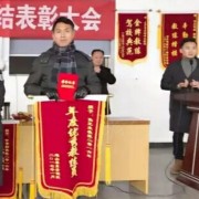 焦元圭