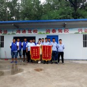袁玉花
