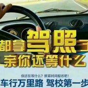 林俊阳