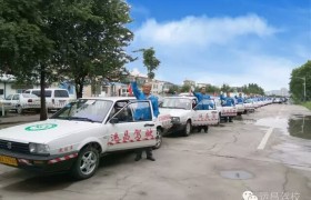 教学环境