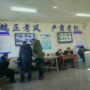 教学环境