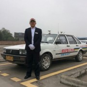林健全