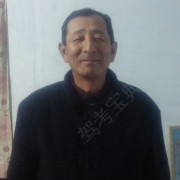 张永斌