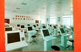 教学环境