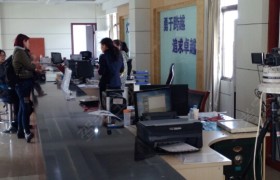 教学环境