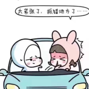 黄校长