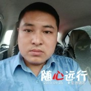 程教练