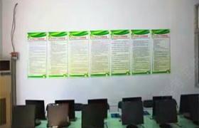 教学环境