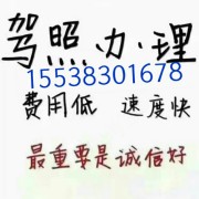 小郑