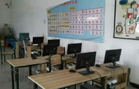 教学环境