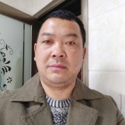 屈明伟