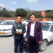 廖永刚