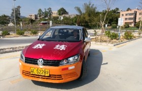 教学环境