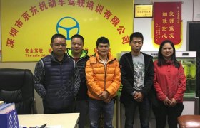 教学环境