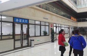 教学环境