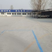 教學(xué)環(huán)境
