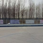 教學(xué)環(huán)境