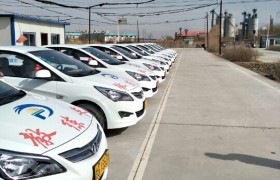 教学环境