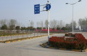 教学环境
