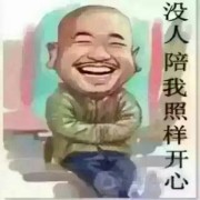 刘宏远