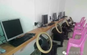 教学环境