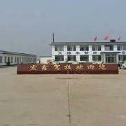 梁教练