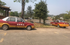 教学环境
