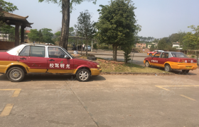 教学环境