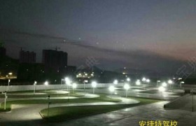 教学环境